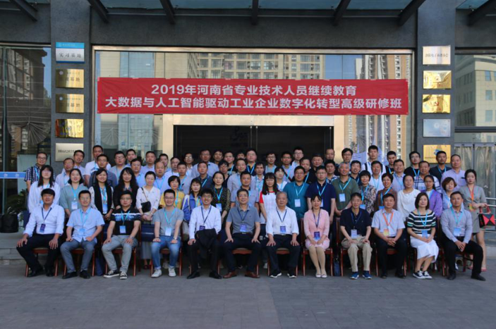 QQ图片20190603090721.png