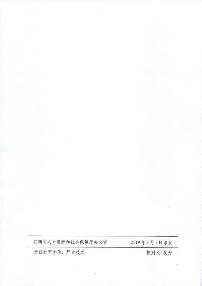 陶瓷7.jpg