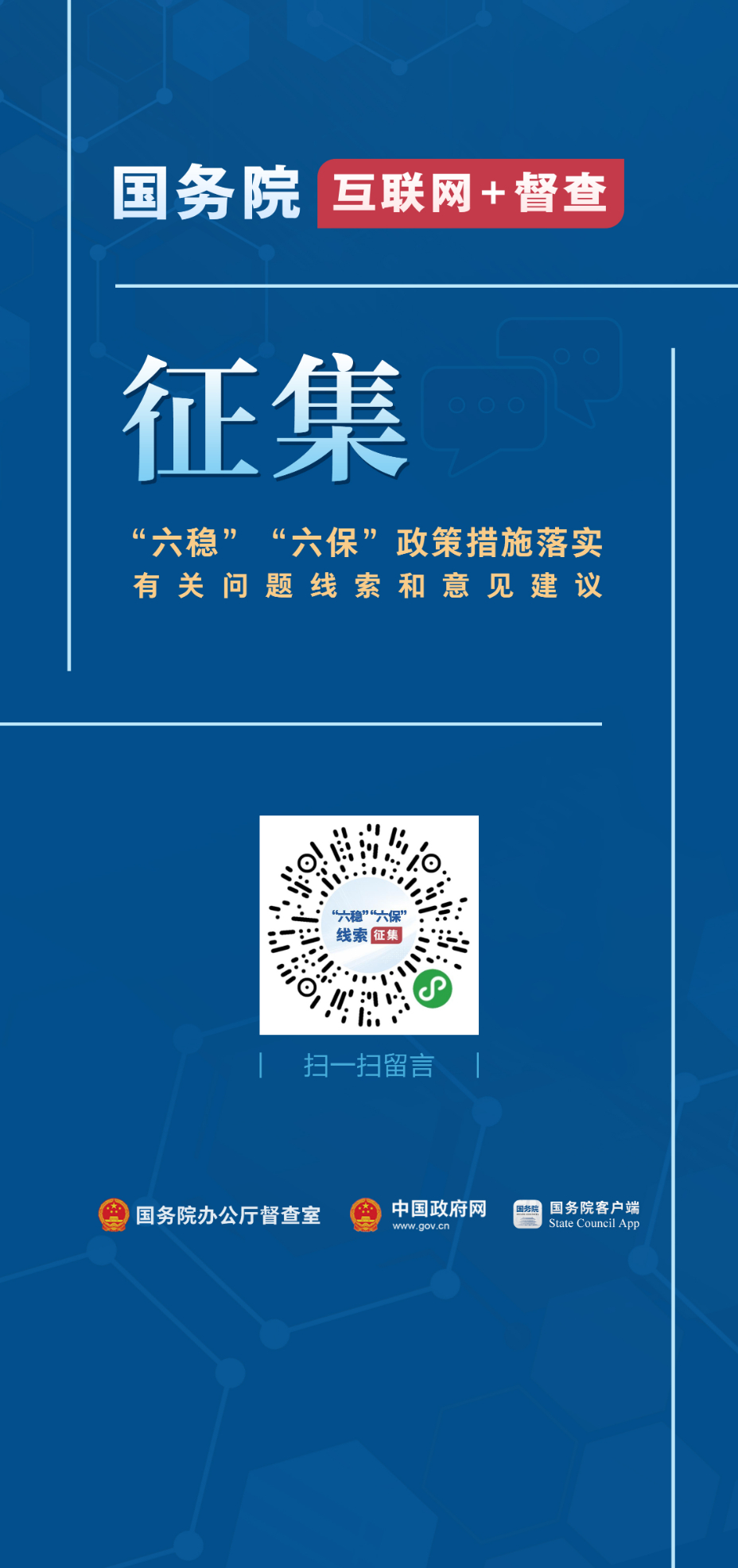 竖图.jpg