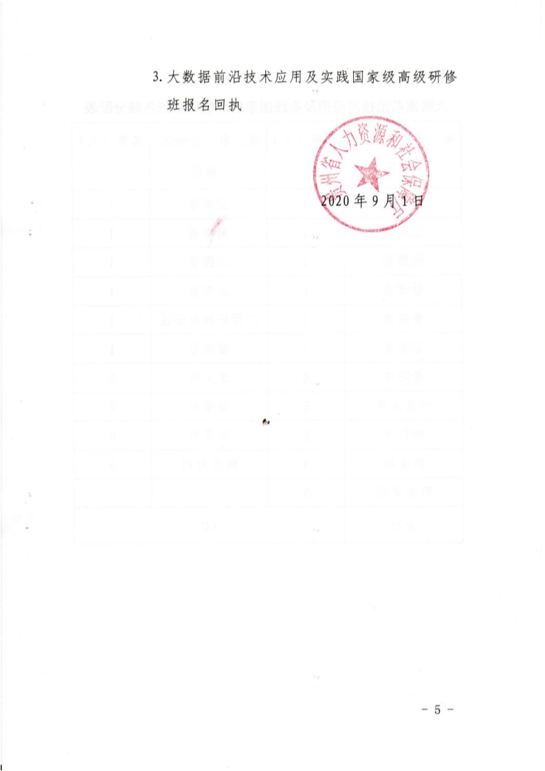 0_5.jpg