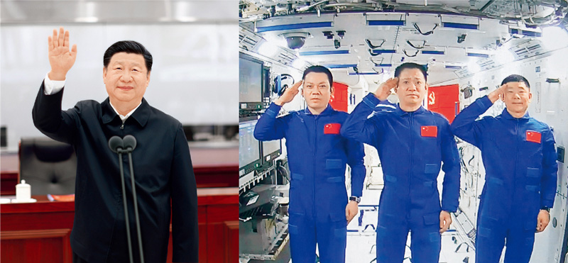 6月23日习近平航天.jpg