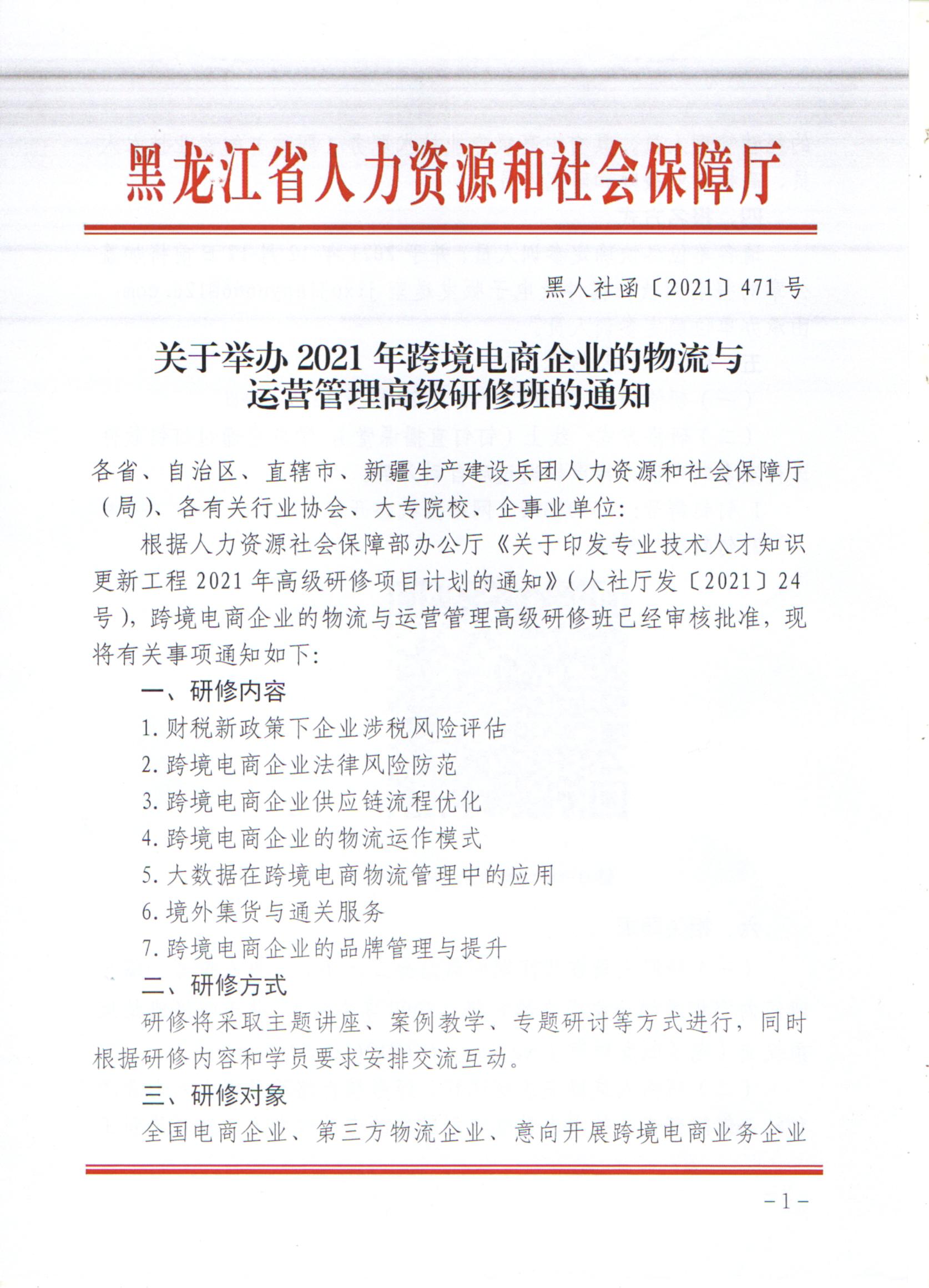 11_00.jpg