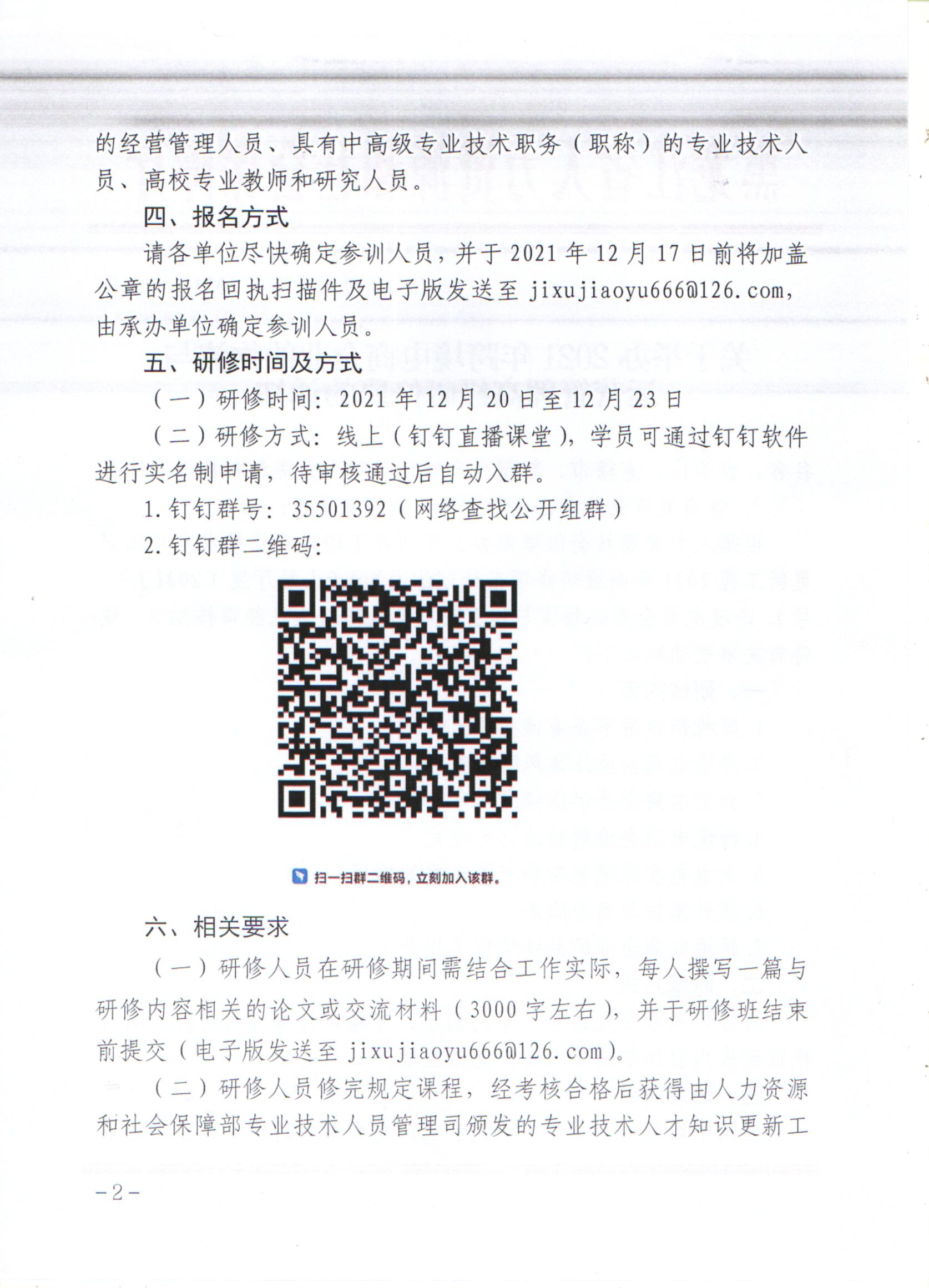 11_01.jpg